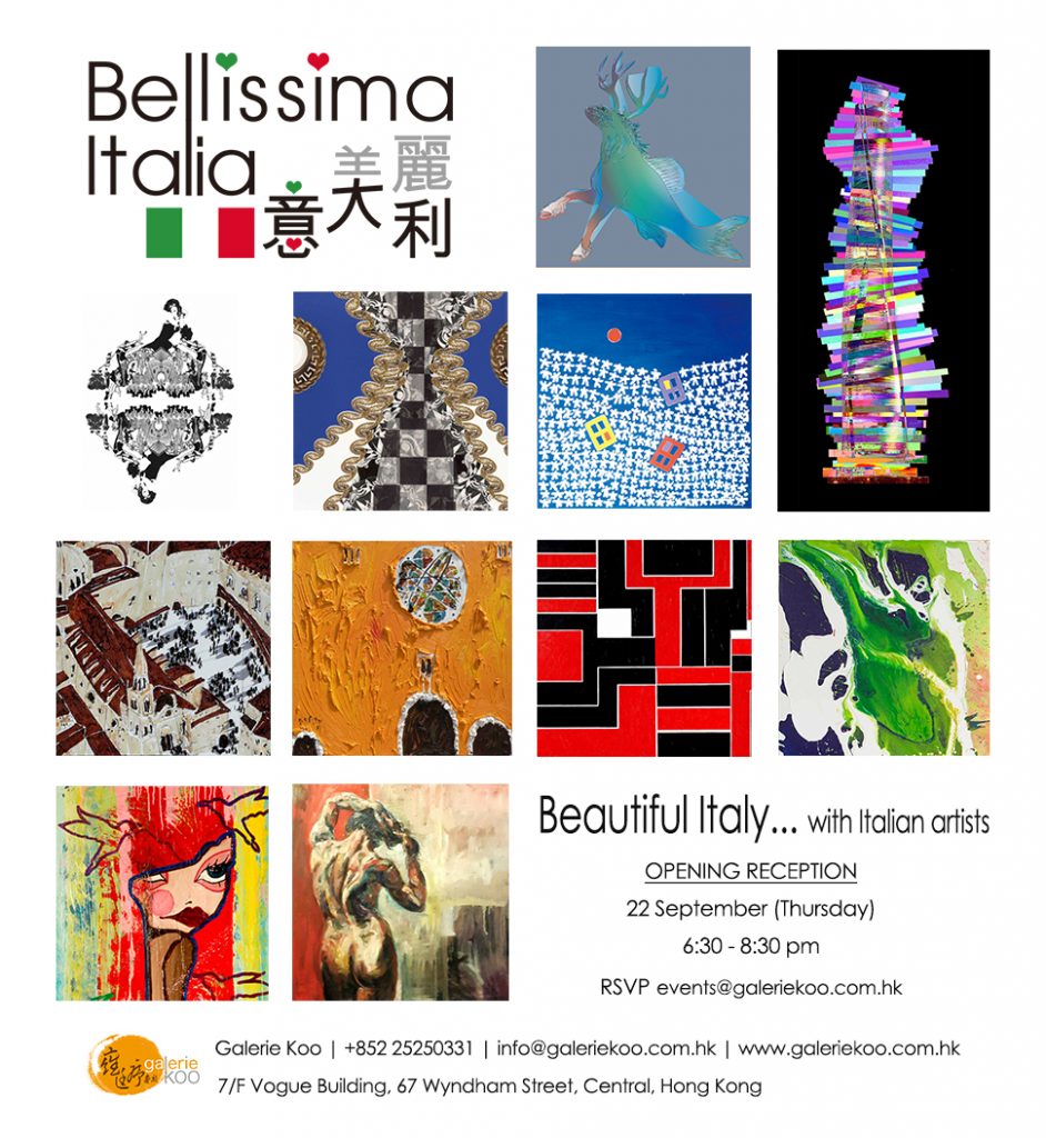 E-Invitation-Bellissima-Italia-2016