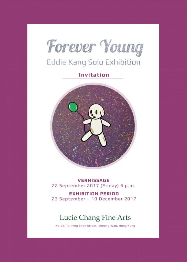 E-Invite_Eddie-Kang-solo-show_Lucie-Chang-Fine-Arts