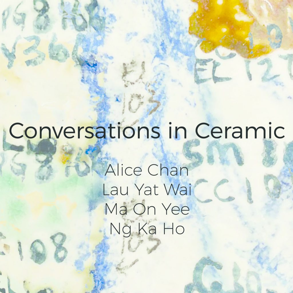 Conversations In Ceramic_karinwebergallery