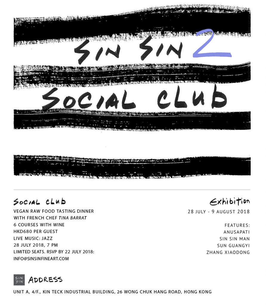 Sin Sin Social Club 2 ig