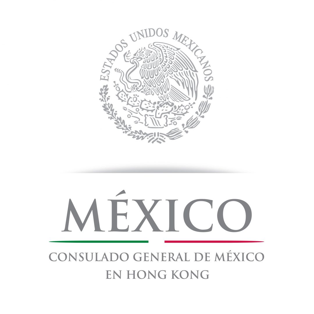 Logo CGM - Mexico + CGM + Eagle Vertical 2