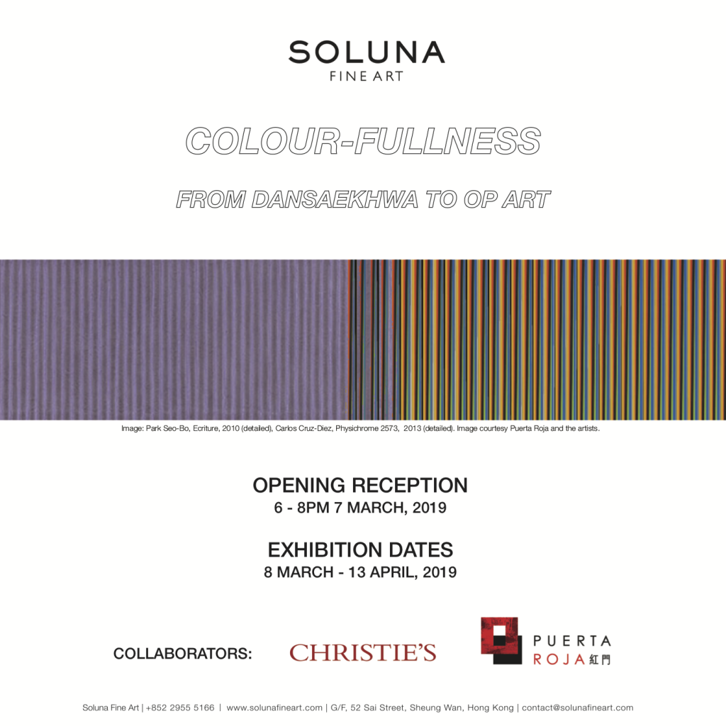 Colour-Fullness-Poster