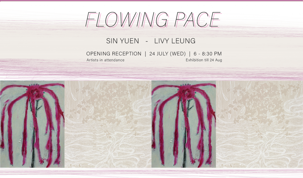 Website - Flowing Pace-01