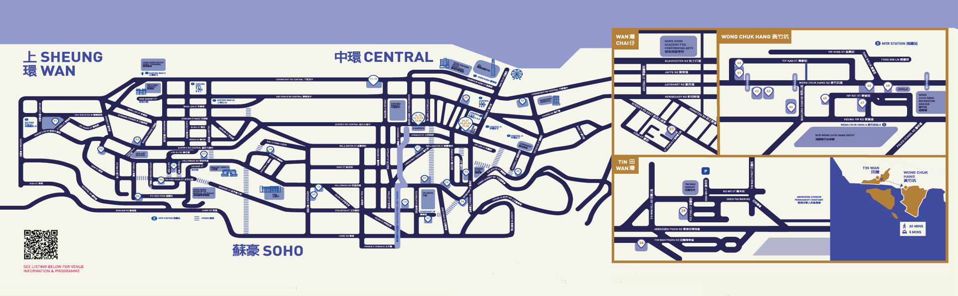 HKAW-2019-Map