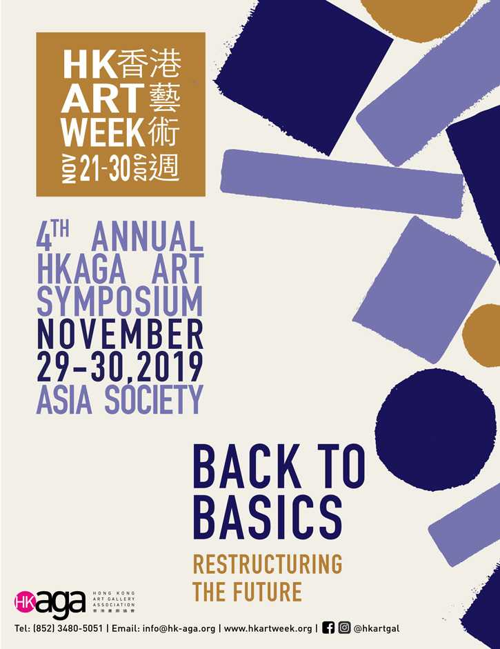 hong-kong-art-week-2019