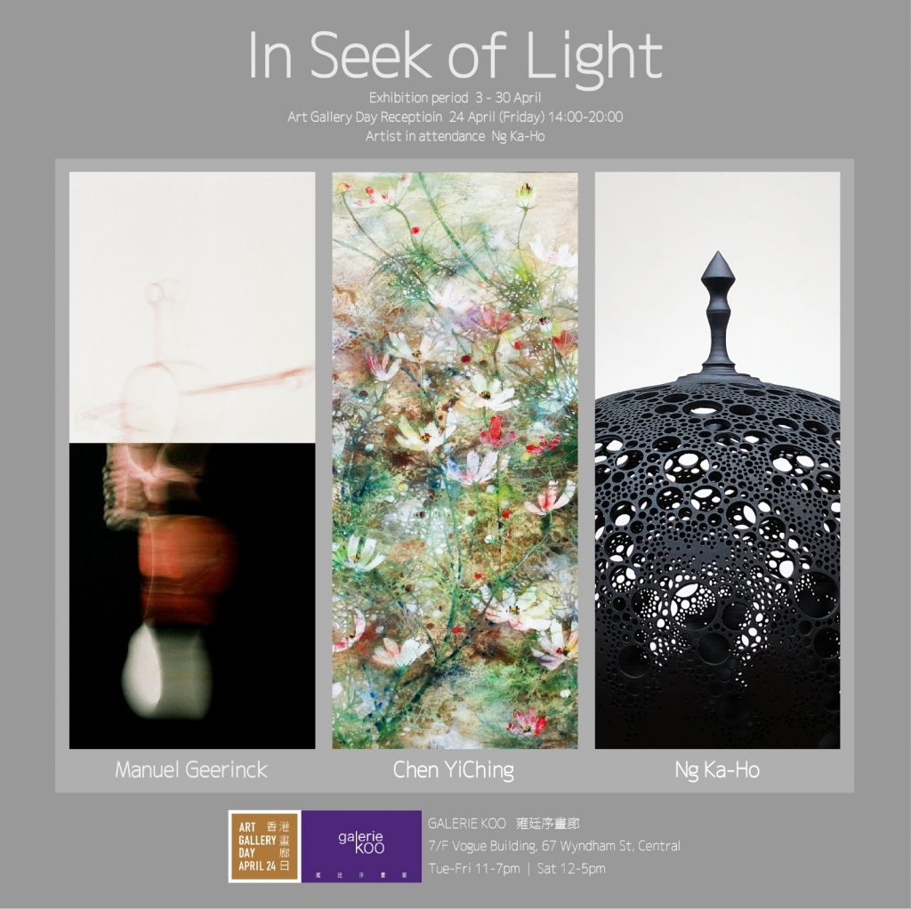 1 - In Seek of Light