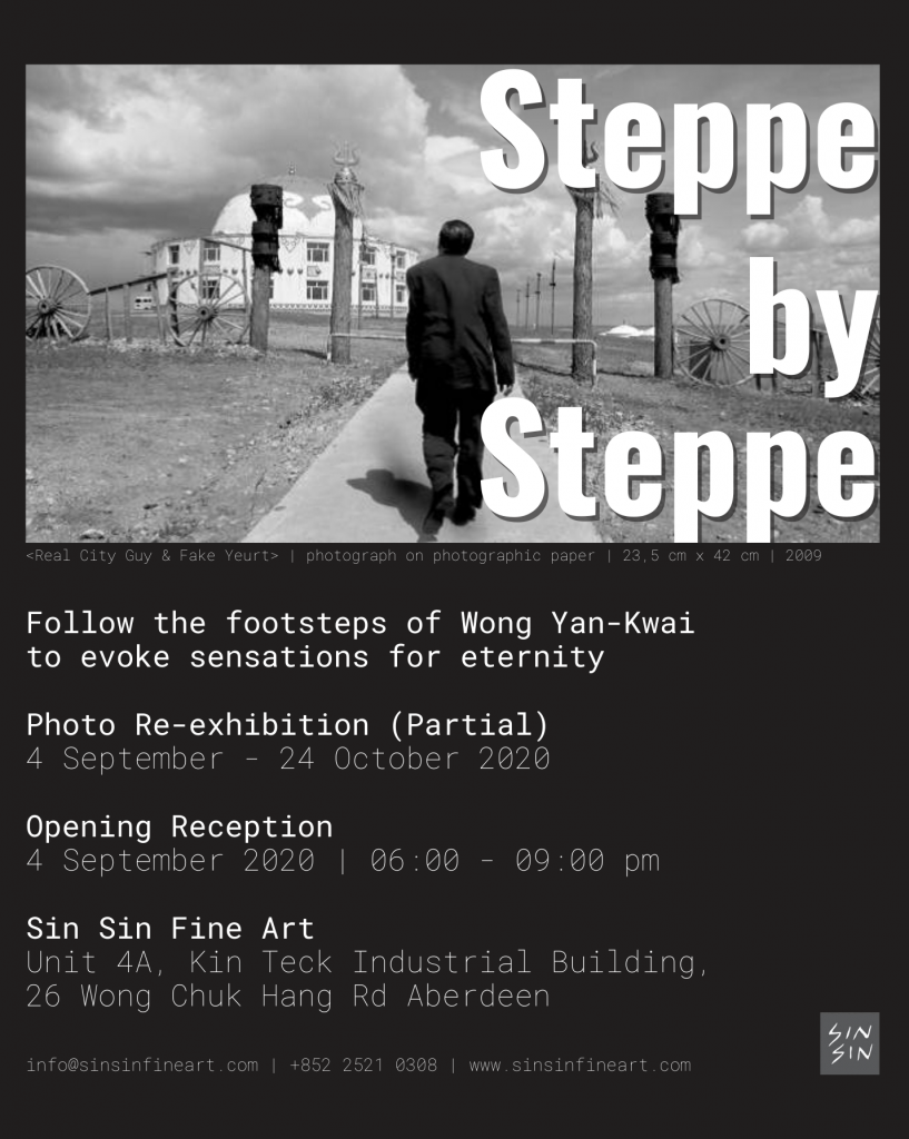 Steppe By Steppe (2010) Re-Exhibition (Partial)