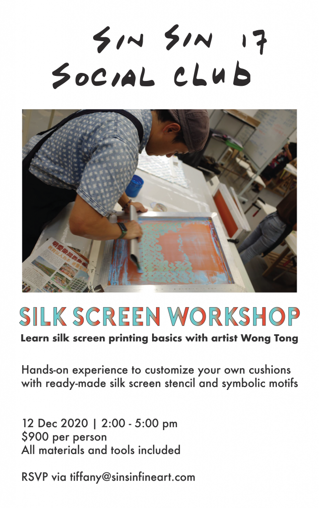 Silk Screen Workshop-05