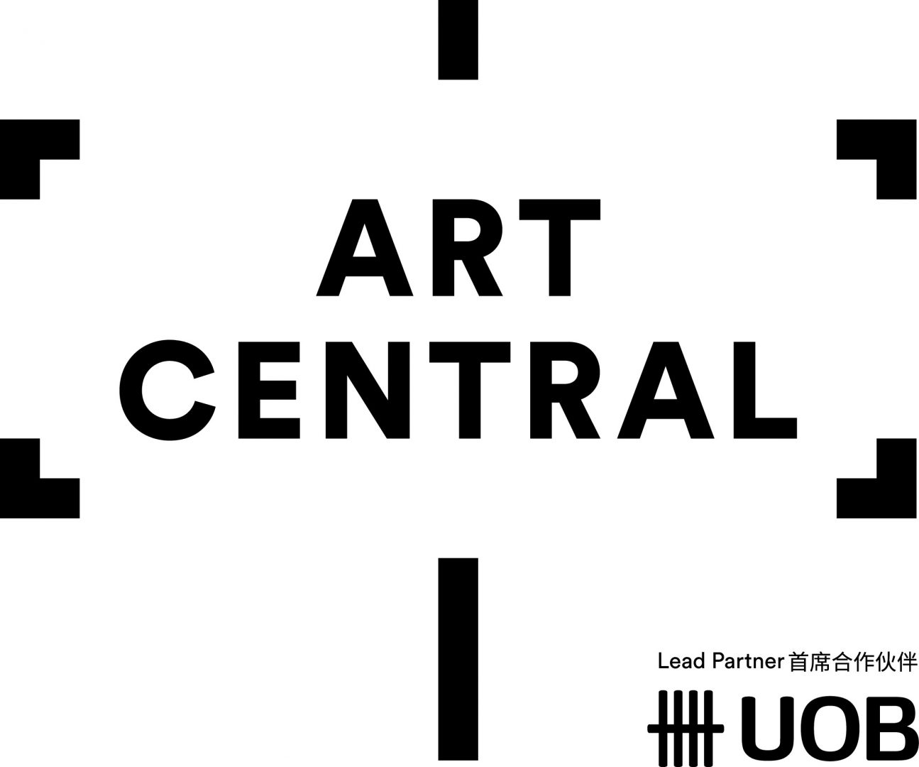 Art_Central_Logo_Variations_2019_Alternative_1