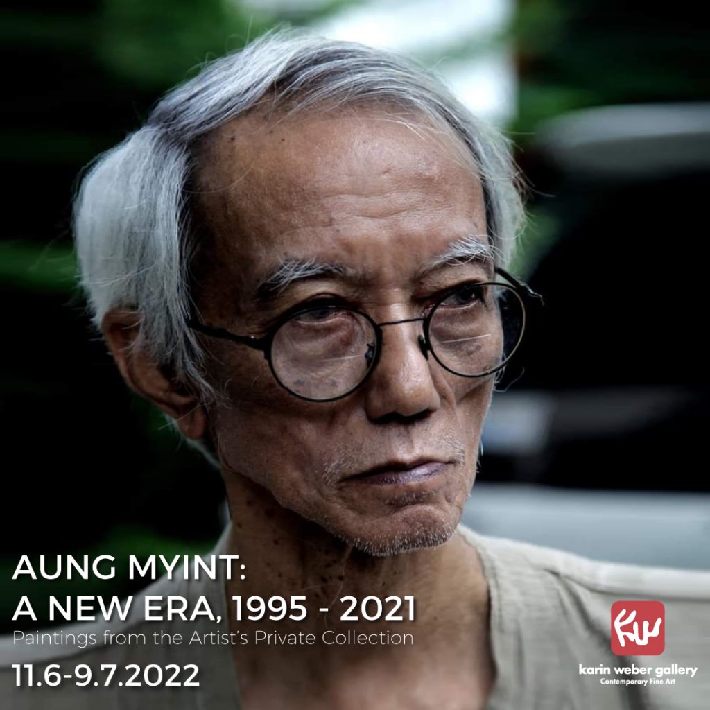 Aung-Myint-eposter_v6