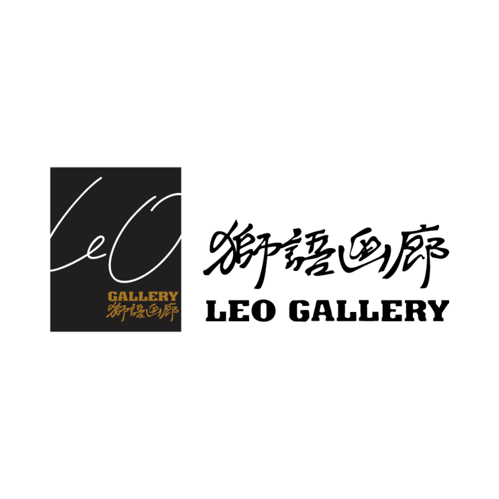 Communications Manager - Leo Gallery