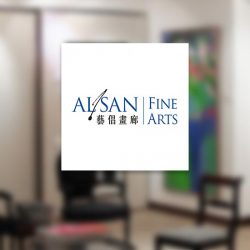 alisan-fine
