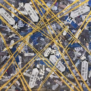 Samantha Li - Lost - 2017 - 100 x 100cm - mixed media on canvas