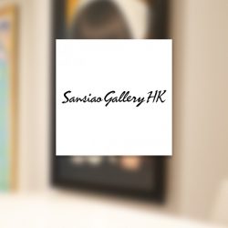 sansiao-gallery