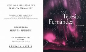 Teresita Fernández: Rise and Fall, Artist Talk & Book Signing