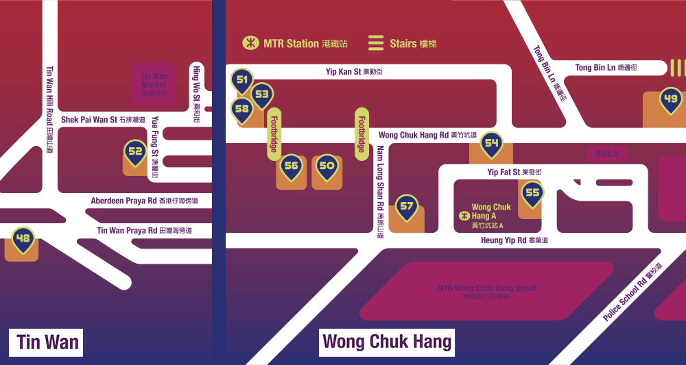 Wong-Chuk-Hang-&-Tin-Wan