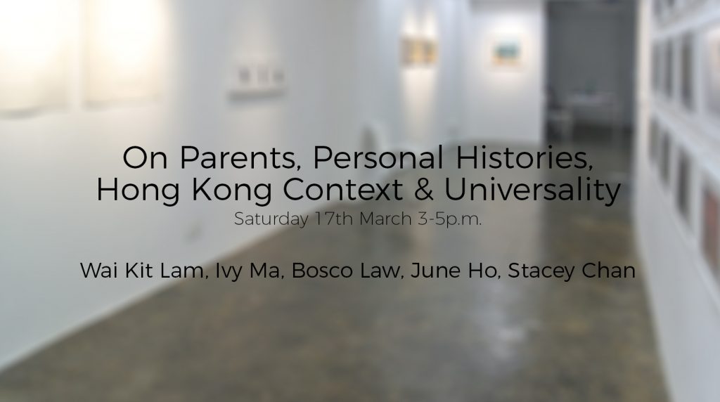 On Parents, Personal Histories, Hong Kong Context and Universality_FB banner_karinwebergallery