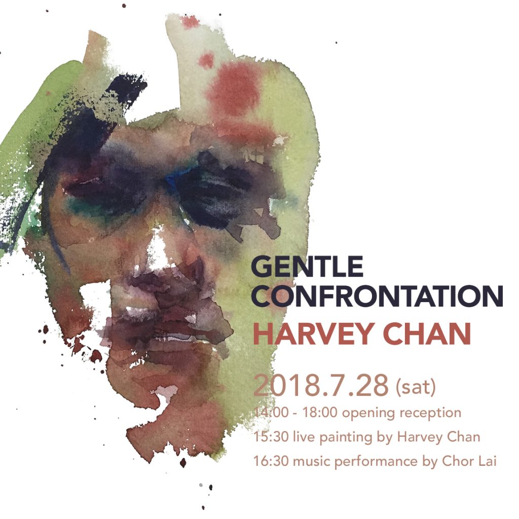 Gentle Confrontation Opening Reception 28July 2-6pm