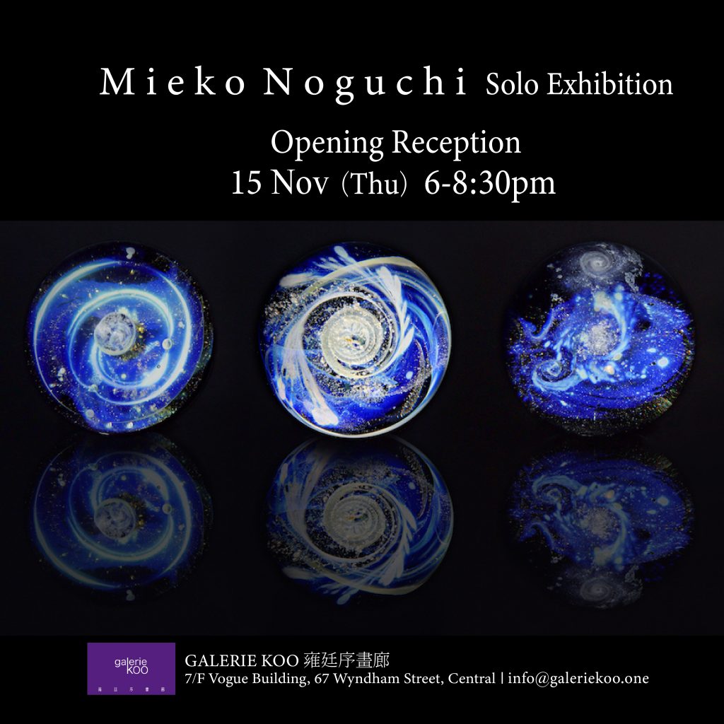 Mieko IG_01 (with address)-01