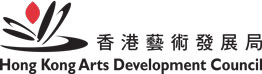 supporters_hkadc_logo-262