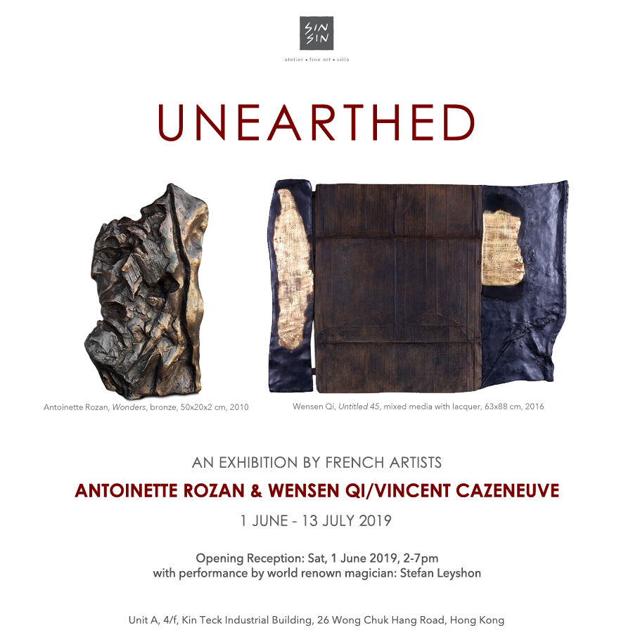 SSFA201906-Unearthed-Poster