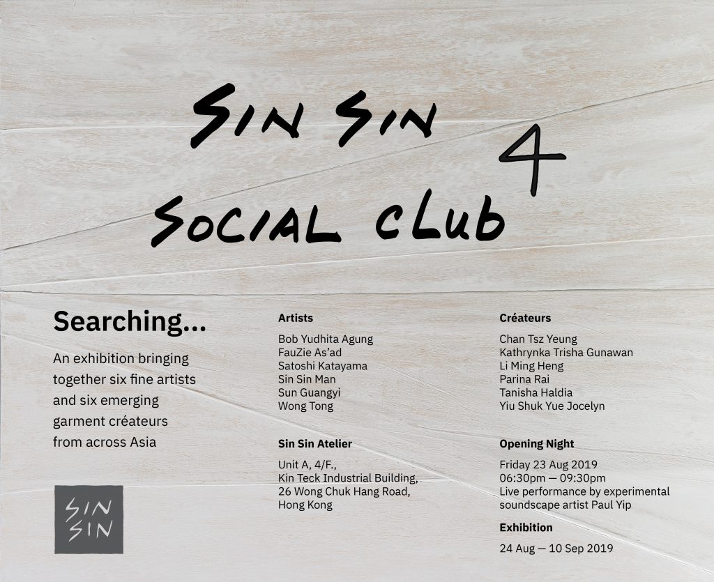 sinsin social club 4-02