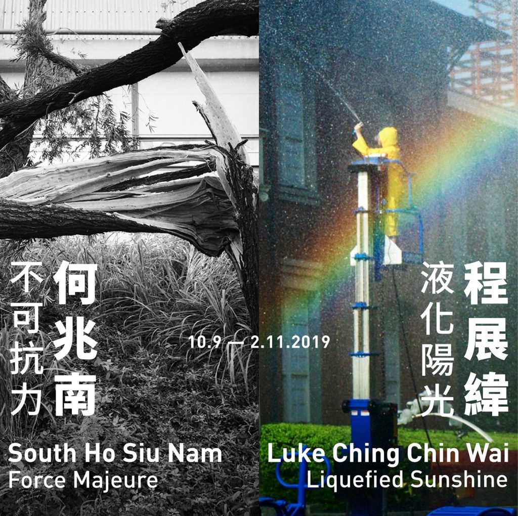 Luke-+-South-solo_title-(19Jul2019)-05-min