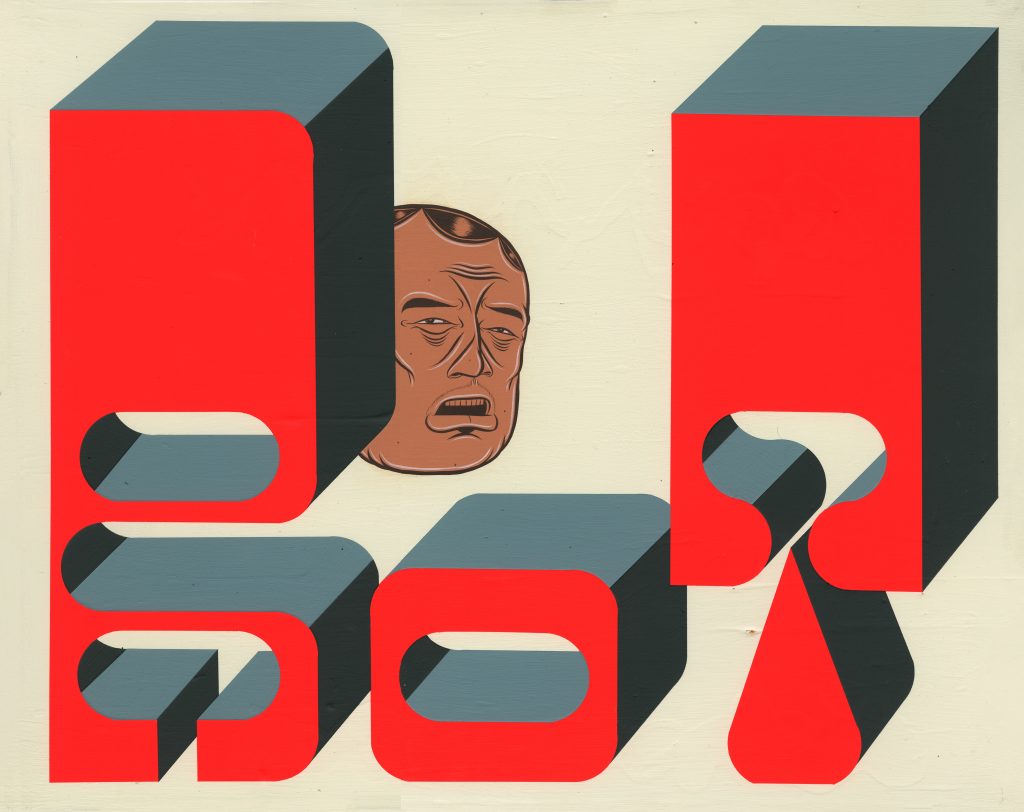 #1 Image from zine. © Barry McGee; Courtesy of the artist, Perrotin, and Ratio 3, San Francisco
