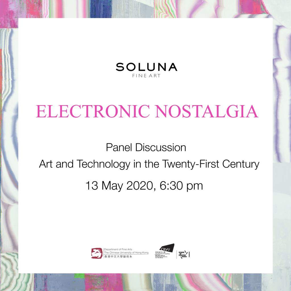 Electron Nostalgia Panel Discussion