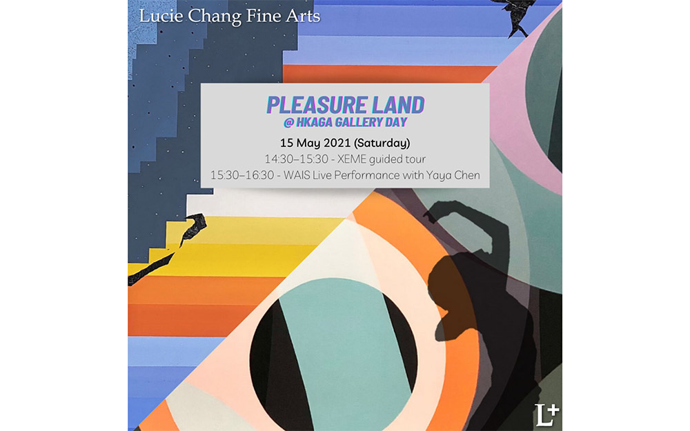 Lucie-Chang-Fine-Arts-Gallery-Day
