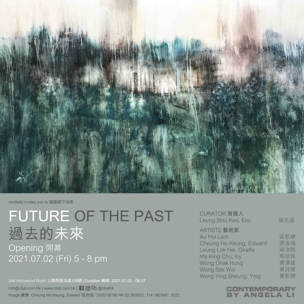 Cbal_future of the past