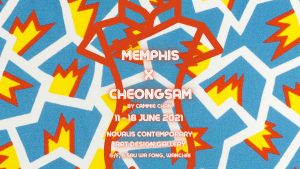 Copy of Cheongsam x Memphis HKAGA banner