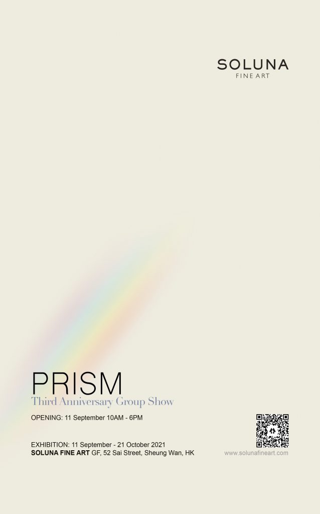PRISM_general invitation