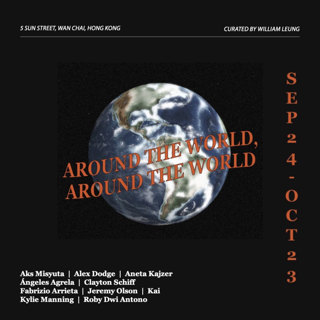 Sep 21 Around the World Around the World flyer (1)