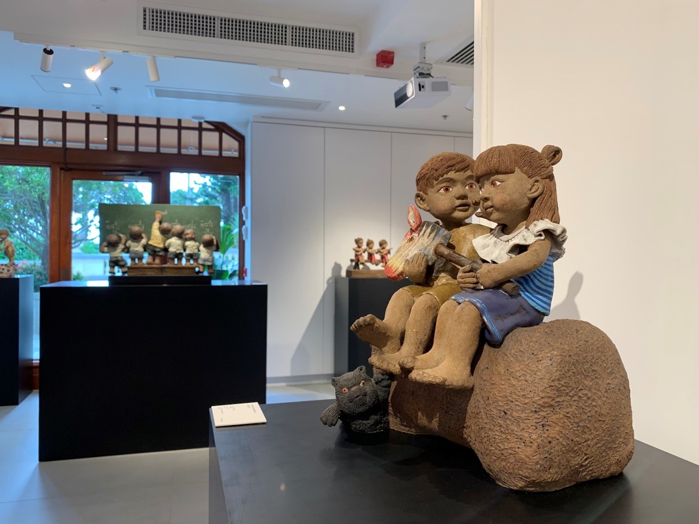 The Innocence of Memory: “Childhood in Ceramic” at Artspace K