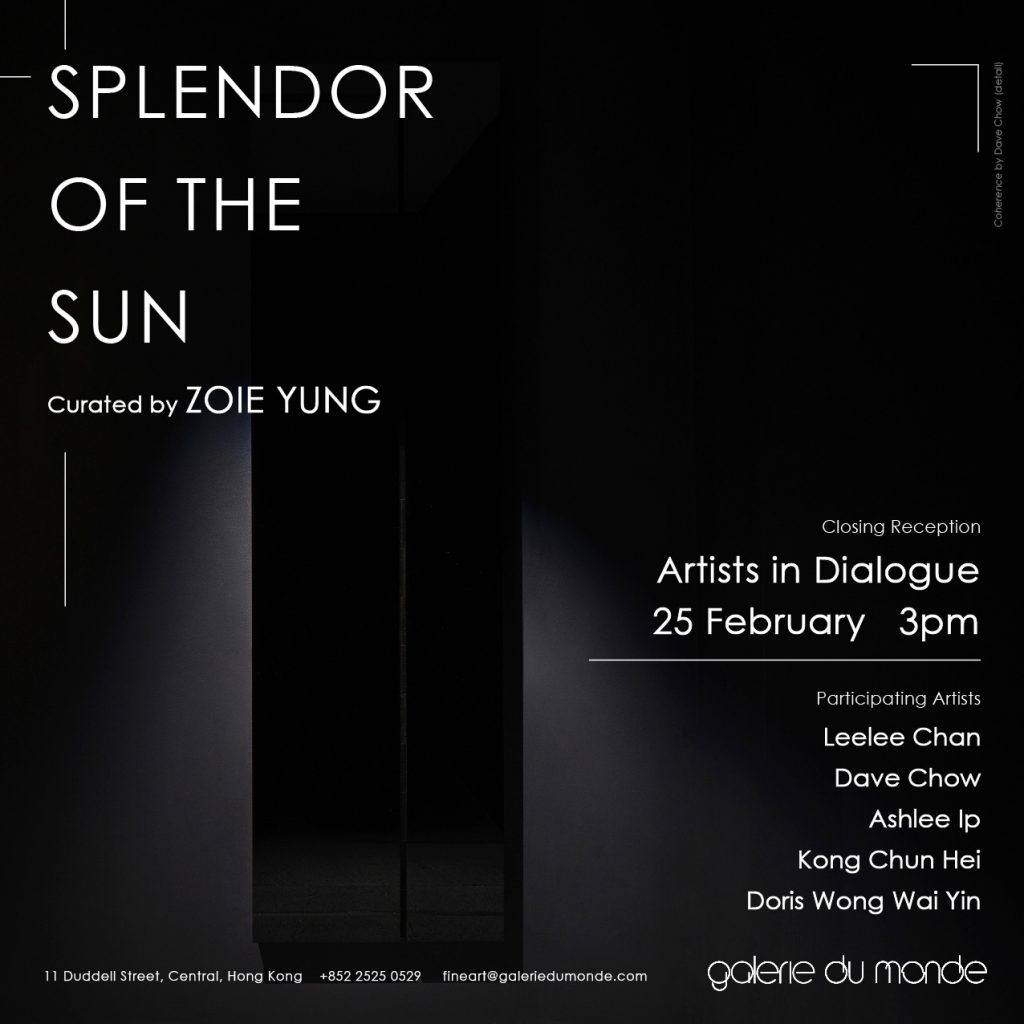 Evite_25 Feb Closing Reception_Splendor of the Sun_R