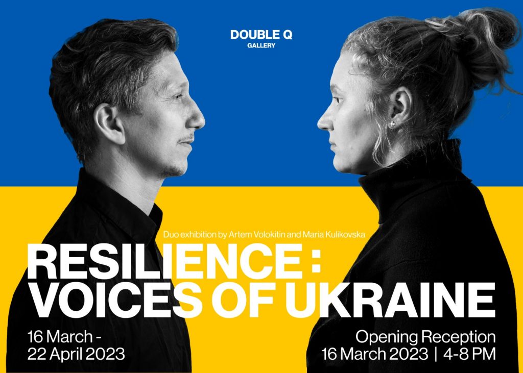 "Resilience: Voices of Ukraine"