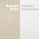 109313 Whitestone Kuwayama Rakuko Exhibition DM_PREVIEW (1)