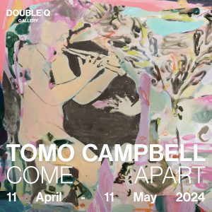 Tomo Campbell 2024 HKAGA