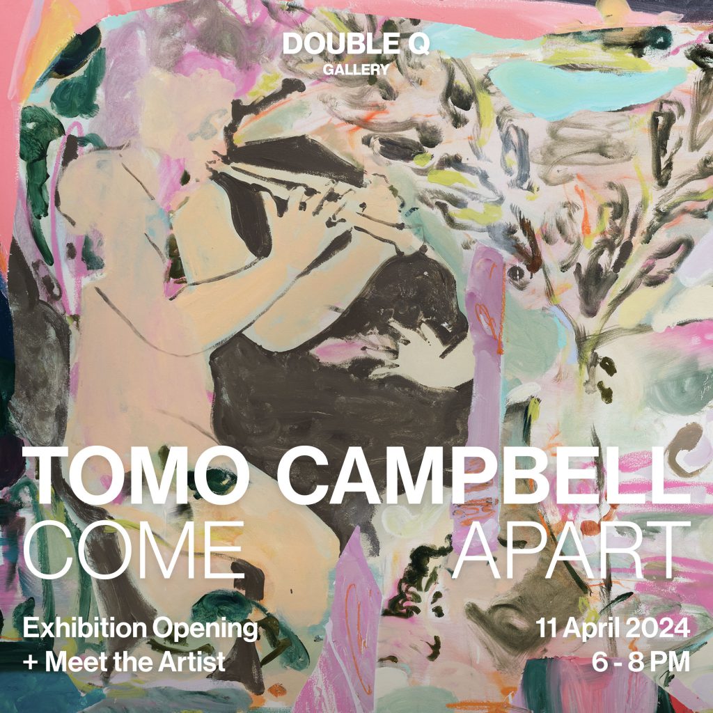 Tomo Campbell invite-03