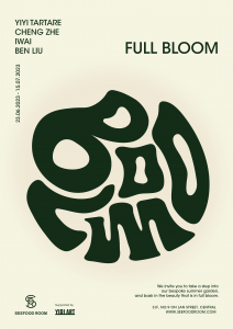 FULL BLOOM poster A4