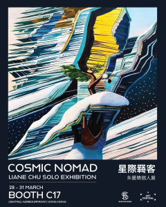 Liane-Chu-COSMIC-NOMAD_5